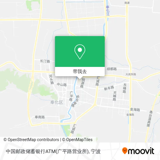 中国邮政储蓄银行ATM(广平路营业所)地图