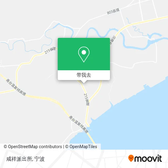 咸祥派出所地图