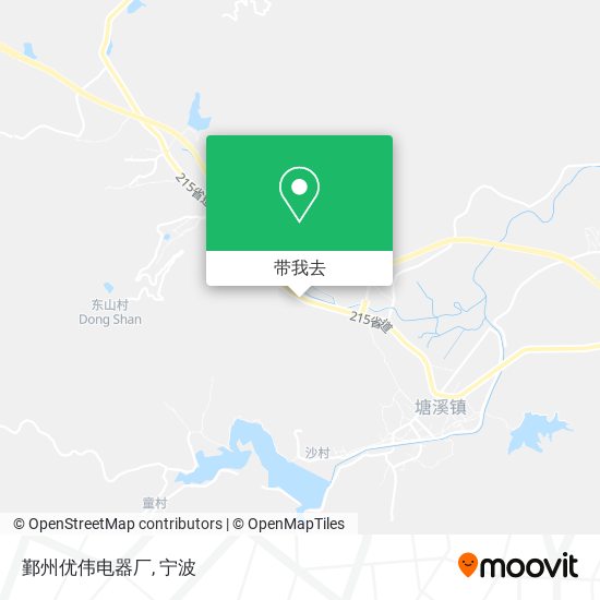 鄞州优伟电器厂地图