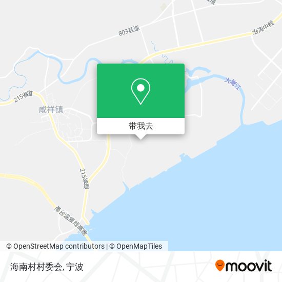 海南村村委会地图