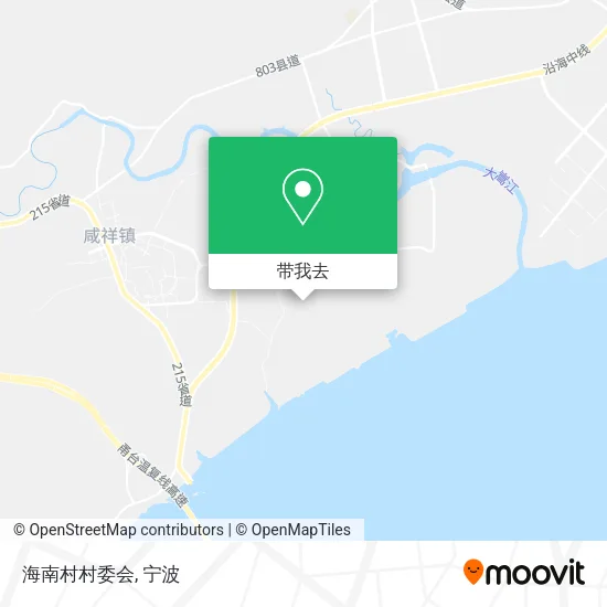 海南村村委会地图
