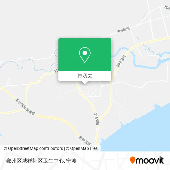 鄞州区咸祥社区卫生中心地图