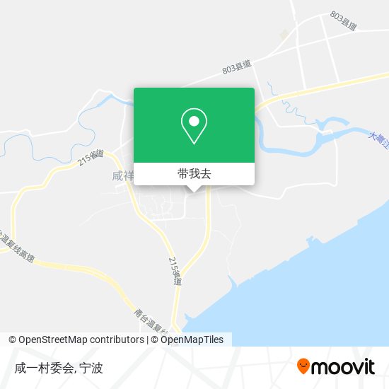 咸一村委会地图