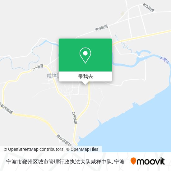 宁波市鄞州区城市管理行政执法大队咸祥中队地图