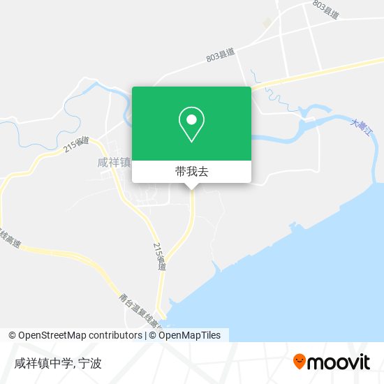 咸祥镇中学地图