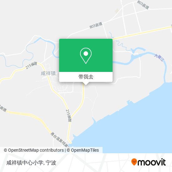 咸祥镇中心小学地图