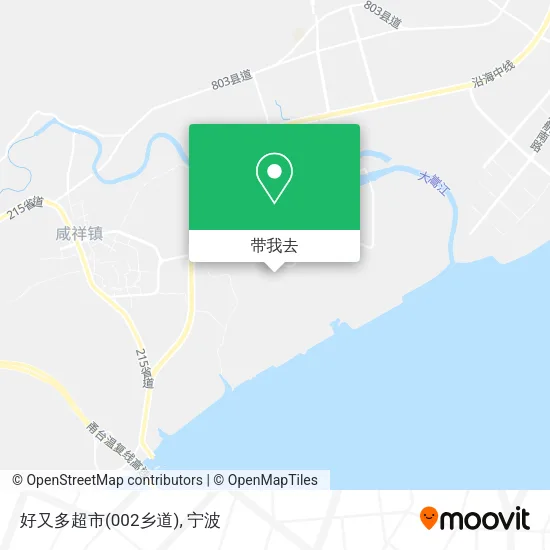 好又多超市(002乡道)地图