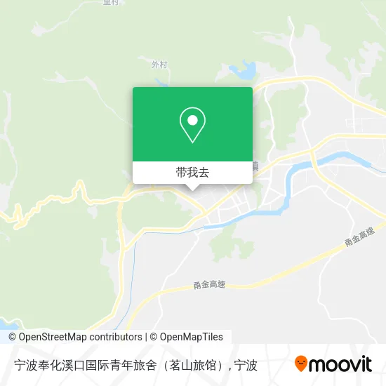 宁波奉化溪口国际青年旅舍（茗山旅馆）地图