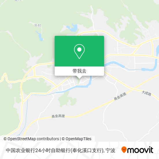 中国农业银行24小时自助银行(奉化溪口支行)地图