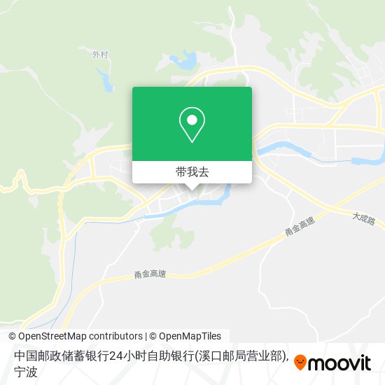 中国邮政储蓄银行24小时自助银行(溪口邮局营业部)地图