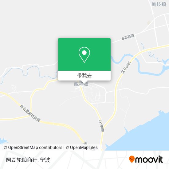 阿磊轮胎商行地图