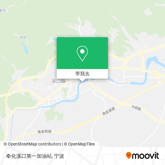 奉化溪口第一加油站地图