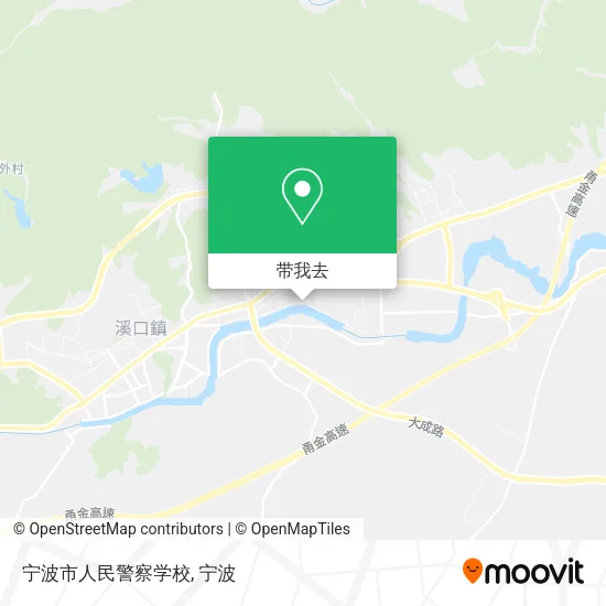 宁波市人民警察学校地图
