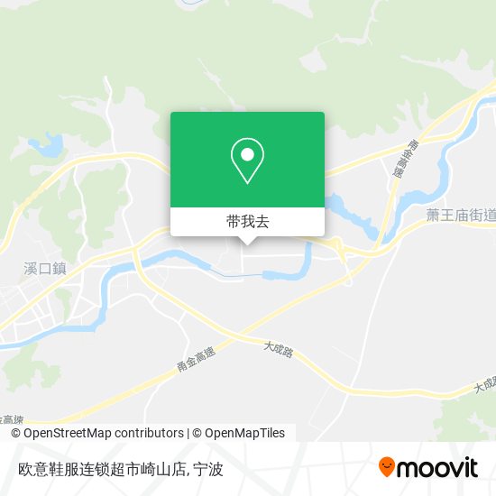 欧意鞋服连锁超市崎山店地图