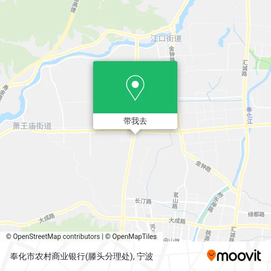 奉化市农村商业银行(滕头分理处)地图