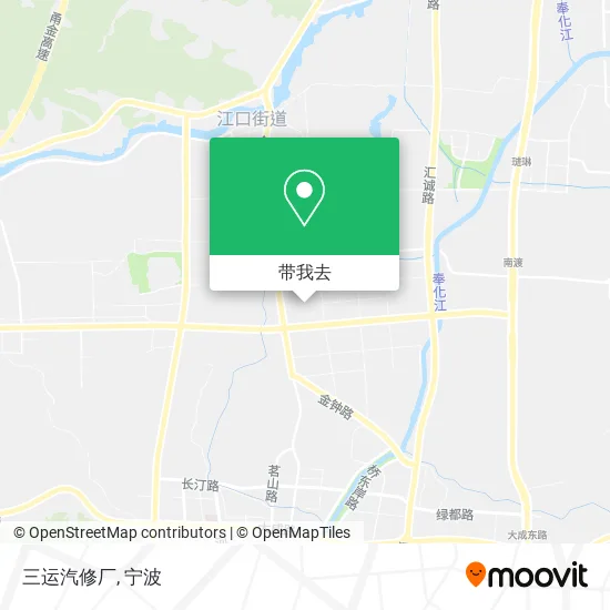 三运汽修厂地图
