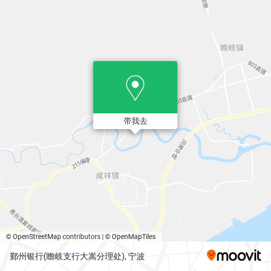 鄞州银行(瞻岐支行大嵩分理处)地图