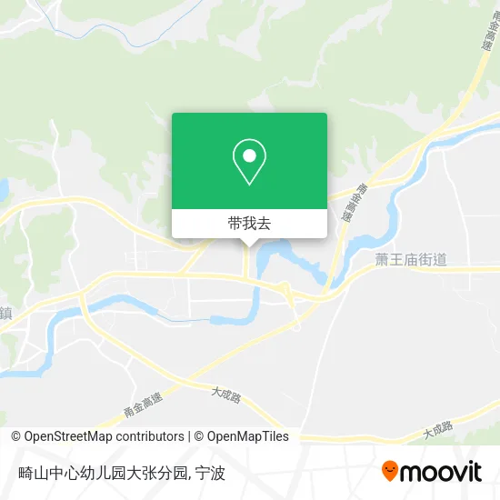 畸山中心幼儿园大张分园地图