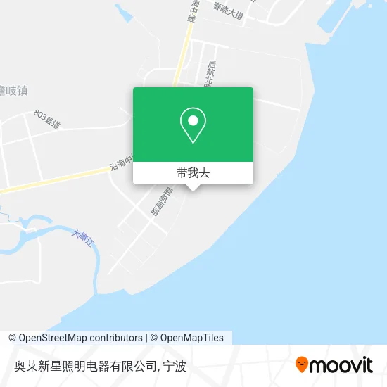 奥莱新星照明电器有限公司地图