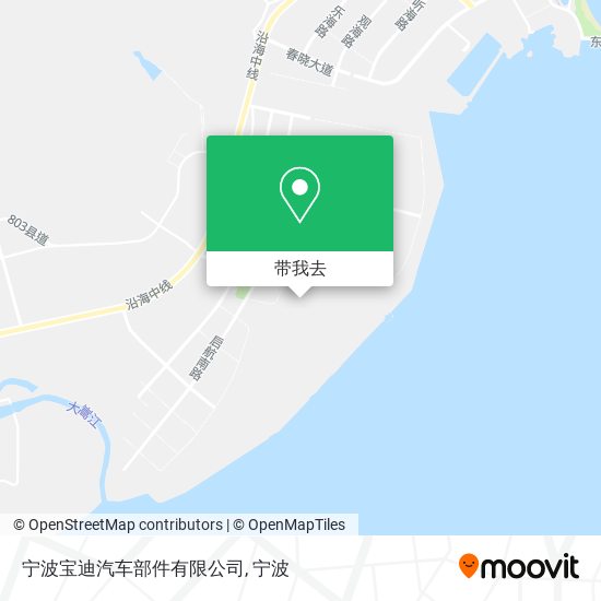 宁波宝迪汽车部件有限公司地图