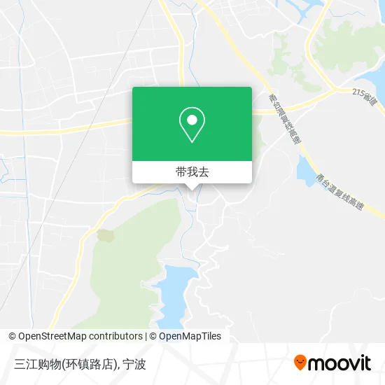 三江购物(环镇路店)地图