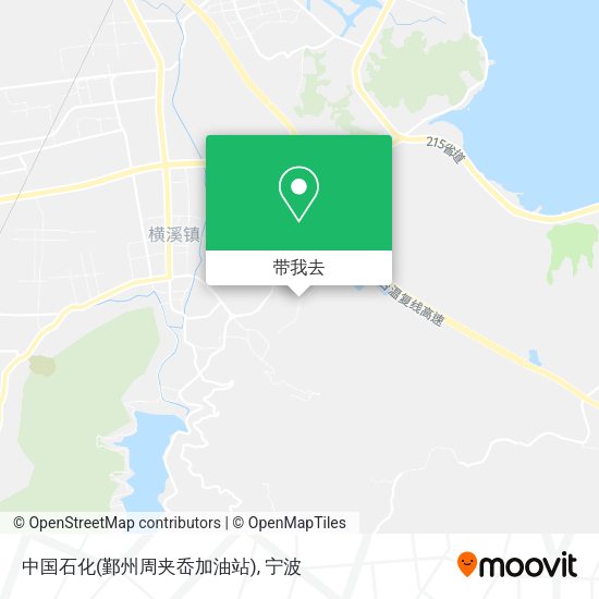 中国石化(鄞州周夹岙加油站)地图