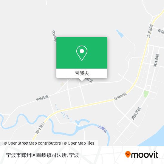 宁波市鄞州区瞻岐镇司法所地图