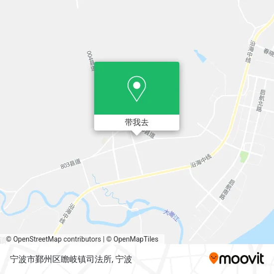 宁波市鄞州区瞻岐镇司法所地图