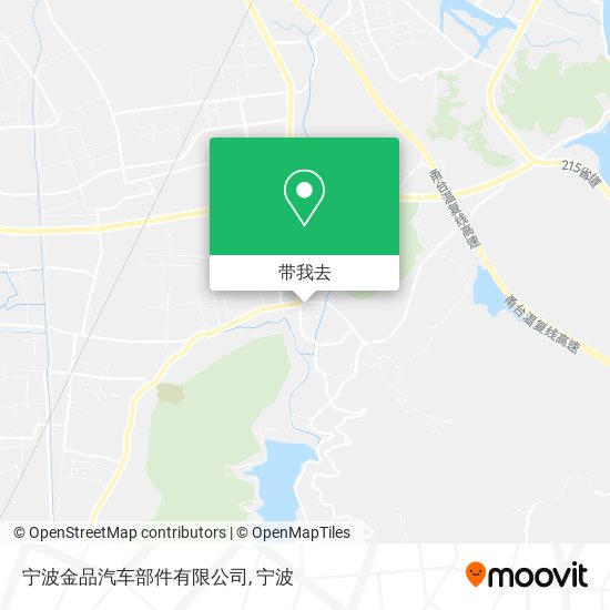 宁波金品汽车部件有限公司地图