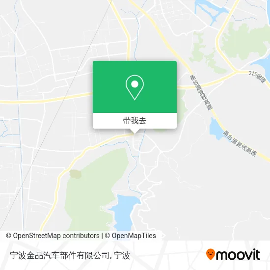 宁波金品汽车部件有限公司地图