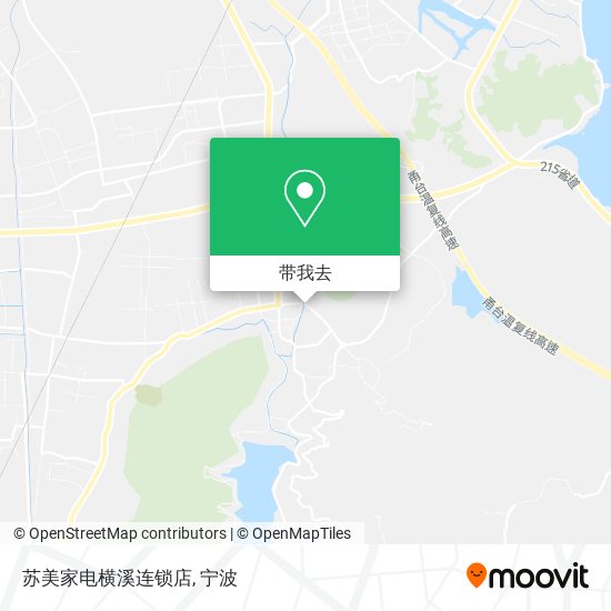 苏美家电横溪连锁店地图