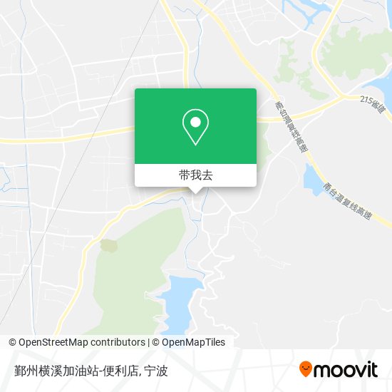 鄞州横溪加油站-便利店地图