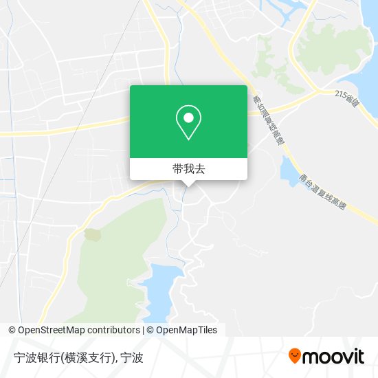 宁波银行(横溪支行)地图