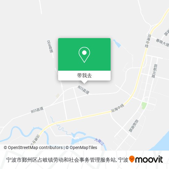 宁波市鄞州区占岐镇劳动和社会事务管理服务站地图
