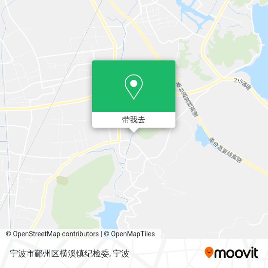 宁波市鄞州区横溪镇纪检委地图