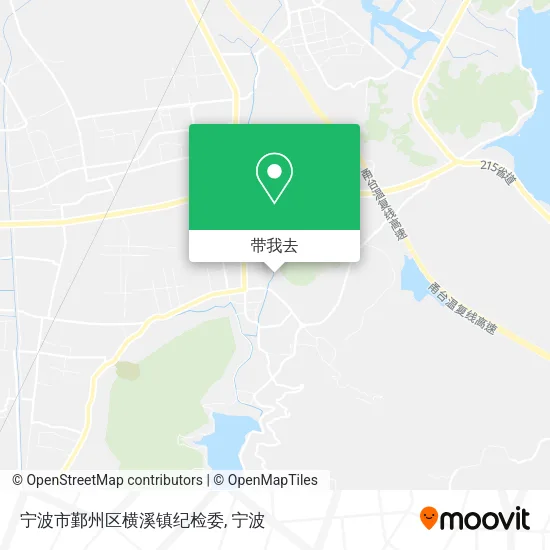 宁波市鄞州区横溪镇纪检委地图
