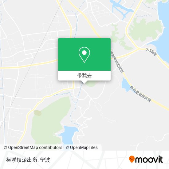 横溪镇派出所地图