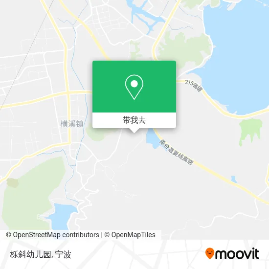 栎斜幼儿园地图
