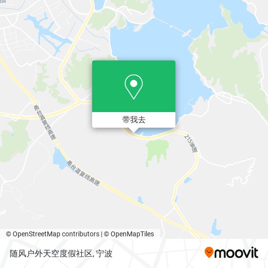 随风户外天空度假社区地图