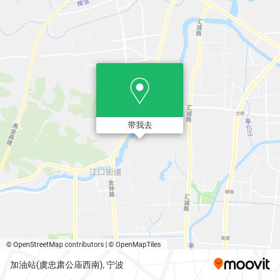 加油站(虞忠肃公庙西南)地图