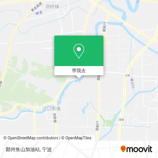 鄞州鱼山加油站地图