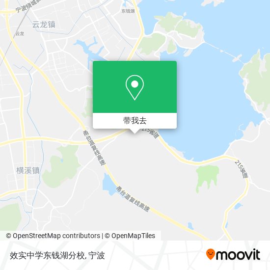 效实中学东钱湖分校地图