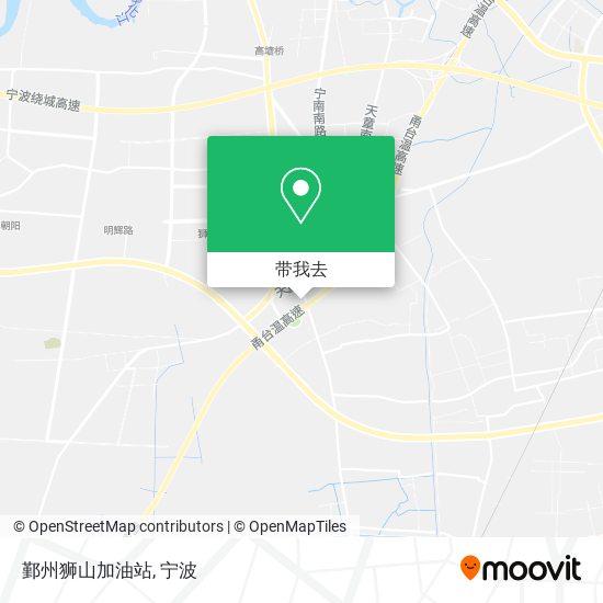 鄞州狮山加油站地图
