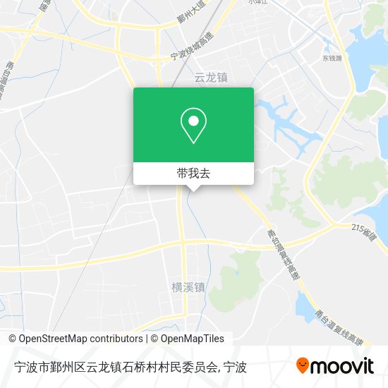 宁波市鄞州区云龙镇石桥村村民委员会地图