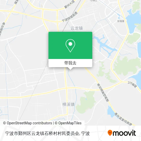 宁波市鄞州区云龙镇石桥村村民委员会地图