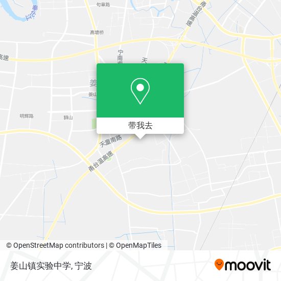 姜山镇实验中学地图