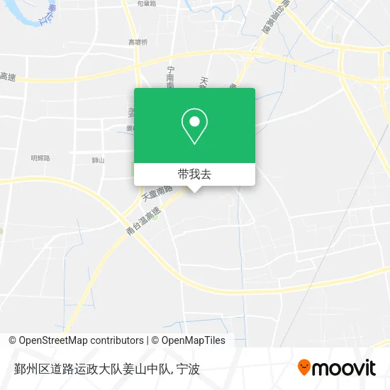 鄞州区道路运政大队姜山中队地图