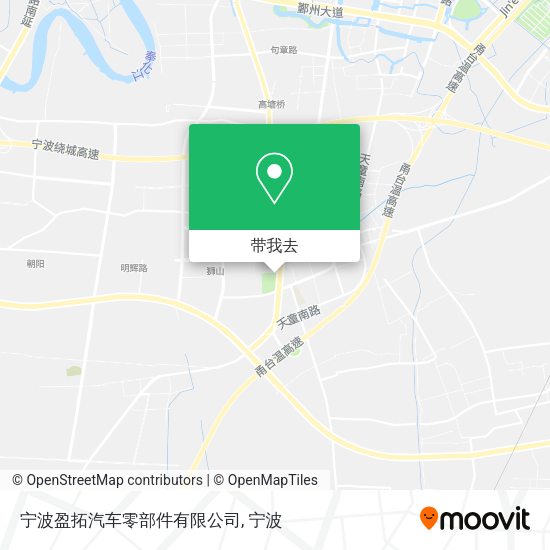 宁波盈拓汽车零部件有限公司地图