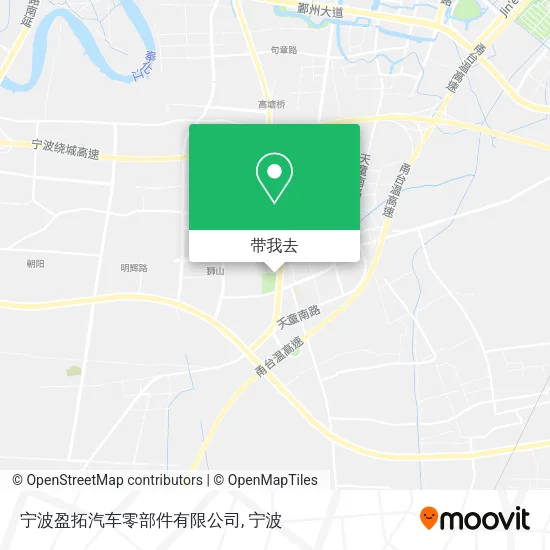 宁波盈拓汽车零部件有限公司地图