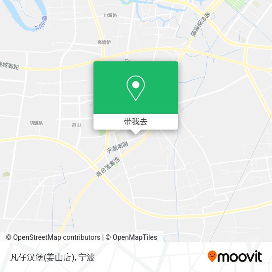 凡仔汉堡(姜山店)地图